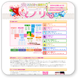 Q�v���C���[�W1